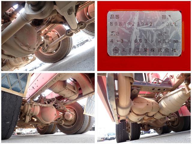 イスズ フォワード Sand and gravel dump truck 2015 sat-0067533-7