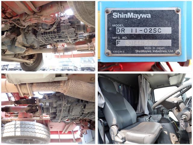 イスズ フォワード Sand and gravel dump truck 2015 sat-0067533-8