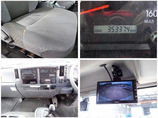 イスズ フォワード Refrigerated truck with low temperature specifications and power gate 2020 sat-0067535-9