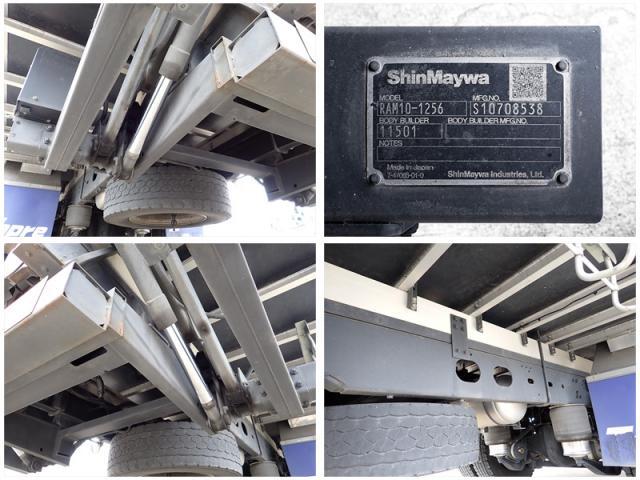 イスズ フォワード Refrigerated truck with low temperature specifications and power gate 2020 sat-0067535-6