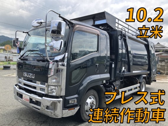 イスズ フォワード パッカー車(塵芥車) 2014 sat-0067842-9