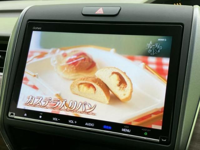 ホンダ フリード ハイブリッド 4WD  ハイブリッドG 2023 sat-0065700-9