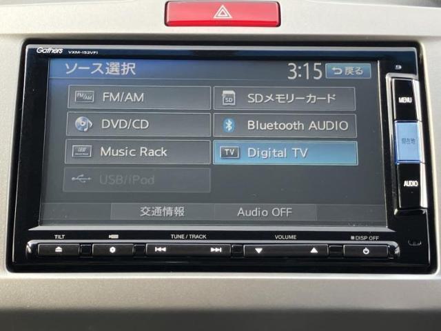 ホンダ フリード G 2015 sat-0066838-8