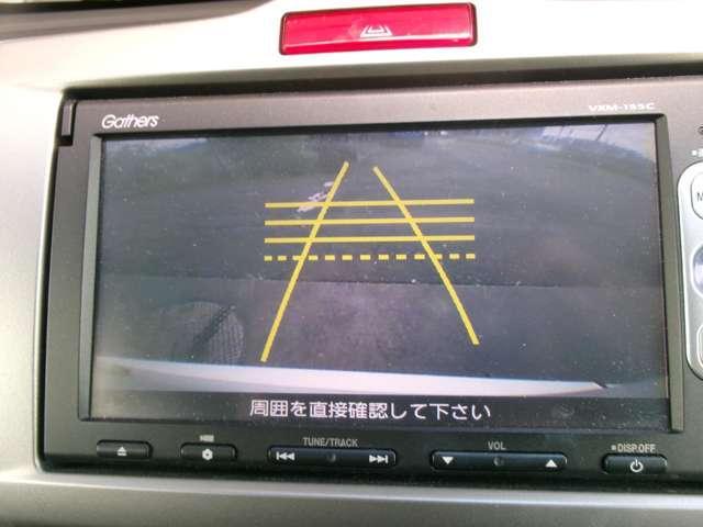 ホンダ フリード 1.5 G 2015 sat-0068215-9