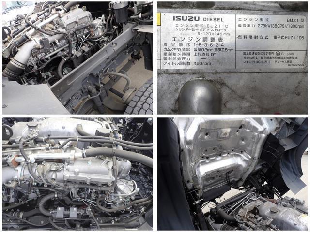 イスズ ギガ アルミウィング 床鉄板 融雪使用 2023 sat-0067546-15