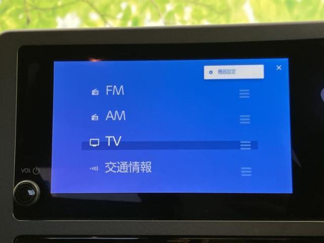 トヨタ GR ヤリス 4WD_RZ 2025 sat-0066908-10