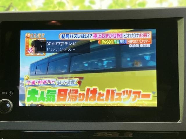 トヨタ GR ヤリス 4WD_RZ 2025 sat-0066908-12