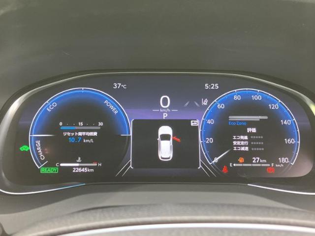トヨタ ハリアー ハイブリッド Z 2025 sat-0065664-12