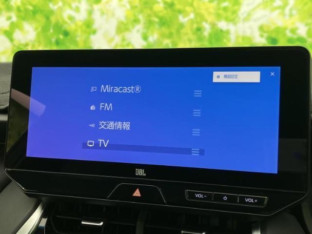トヨタ ハリアー ハイブリッド Zレザーパッケージ 2024 sat-0065951-10
