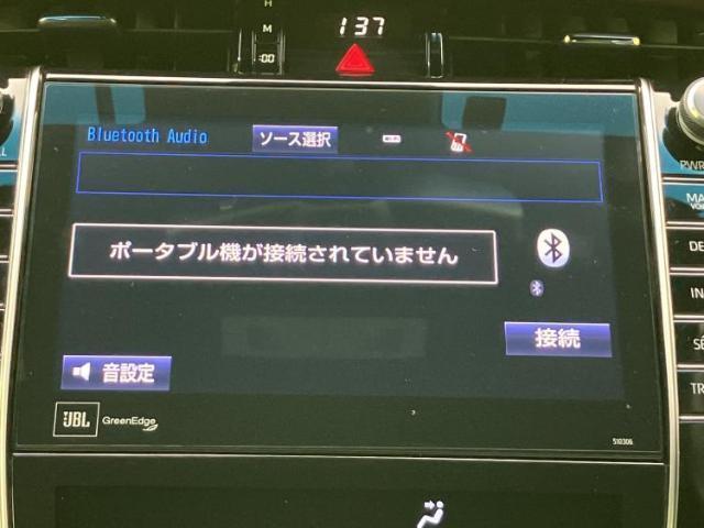 トヨタ ハリアー ハイブリッド 4WD 2018 sat-0065990-10