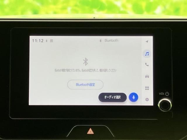 トヨタ ハリアー ハイブリッド 4WD_G 2023 sat-0065991-10