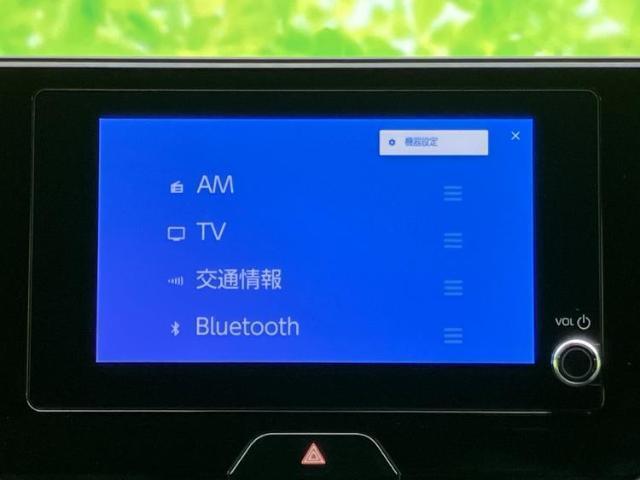 トヨタ ハリアー ハイブリッド 4WD_G 2023 sat-0065991-8