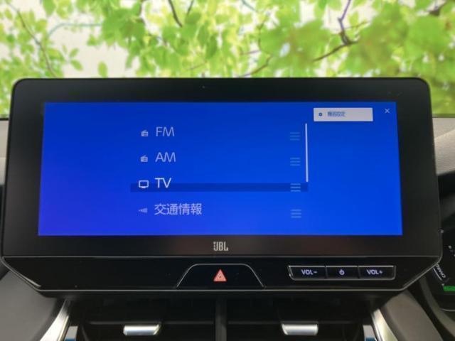 トヨタ ハリアー ハイブリッド Zレザーパッケージ 2023 sat-0066515-10