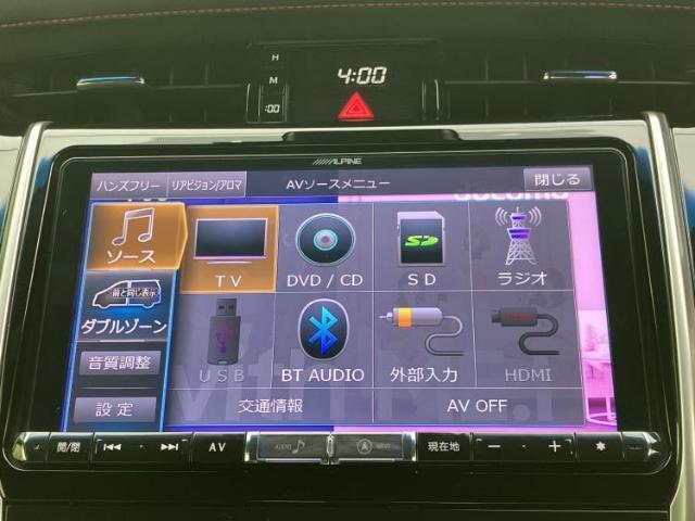トヨタ ハリアー プレミアム 2017 sat-0066542-9