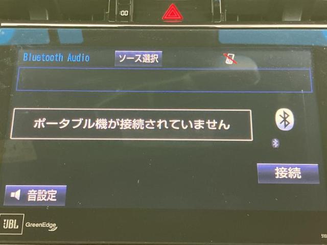 トヨタ ハリアー Progress 2017 sat-0066583-10
