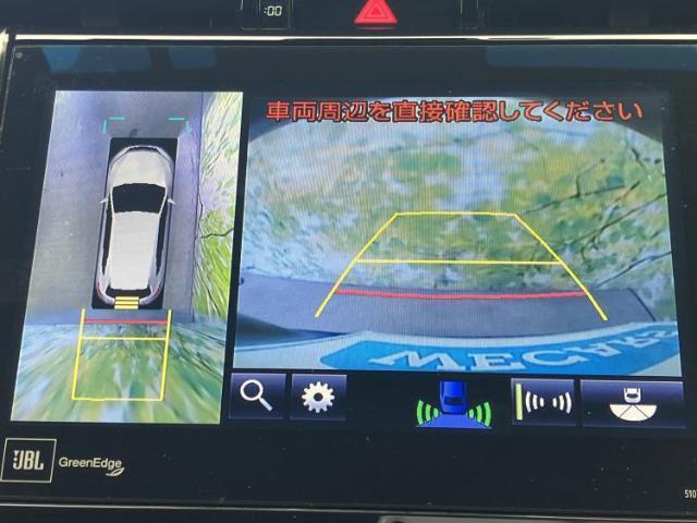 トヨタ ハリアー Progress 2017 sat-0066583-12