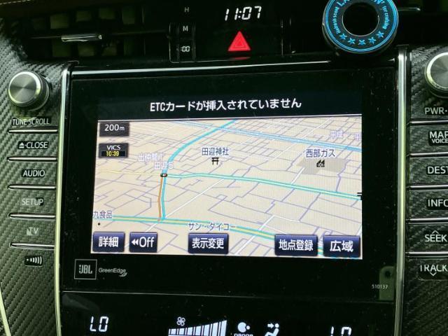 トヨタ ハリアー プレミアム 2017 sat-0066646-9