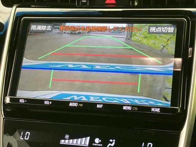 トヨタ ハリアー プレミアム 2018 sat-0066759-11