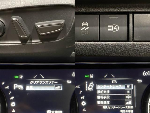 トヨタ ハリアー Ｇ 黒半革 バックカメラ レーダークルーズ 2021 sat-0067525-5