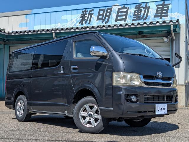 Main car image