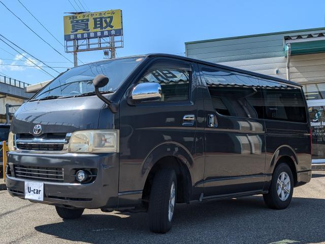 トヨタ ハイエース バン ロングスーパーＧＬ４ＷＤ１型 2005 sat-0061277-10