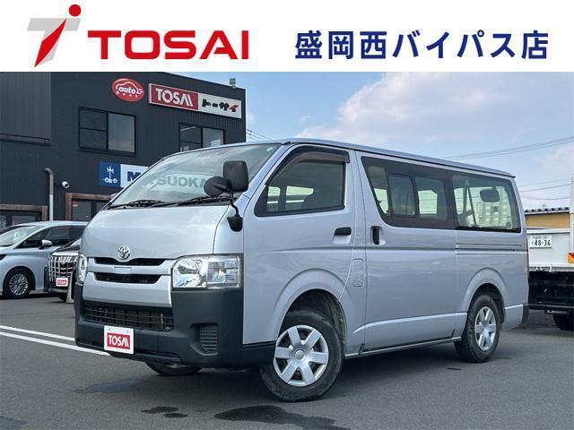 Main car image