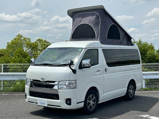 トヨタ ハイエース バン Long Super GL 2023 sat-0067765-7