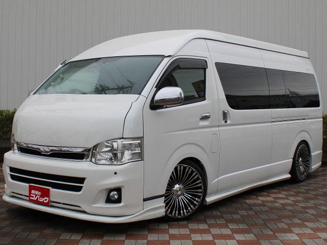Main car image