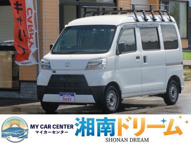 Main car image