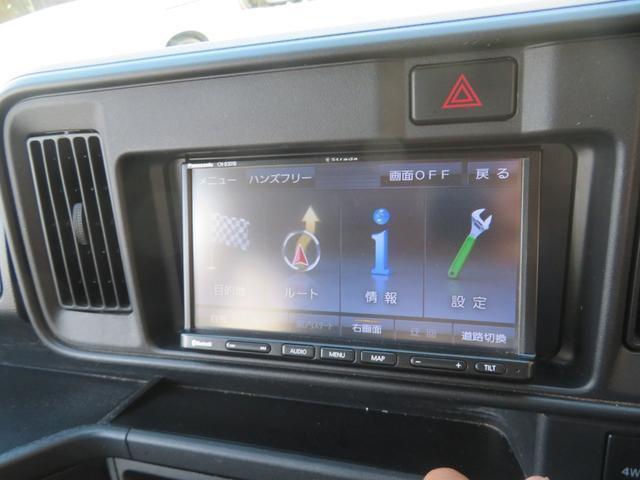 ダイハツ ハイゼット カーゴ ＤＸ　ＳＡＩＩＩ４WD 2020 sat-0064762-12