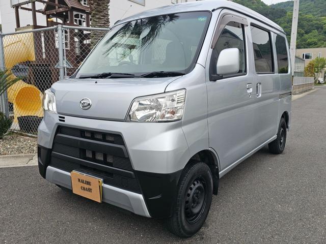 Main car image