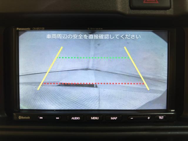 Thumbnail image 2