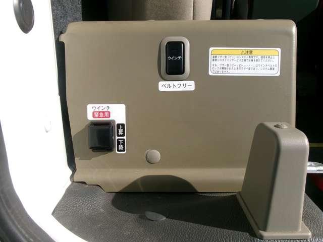 ダイハツ ハイゼット カーゴ スローパー+折り畳み補助シート 2014 sat-0068221-5