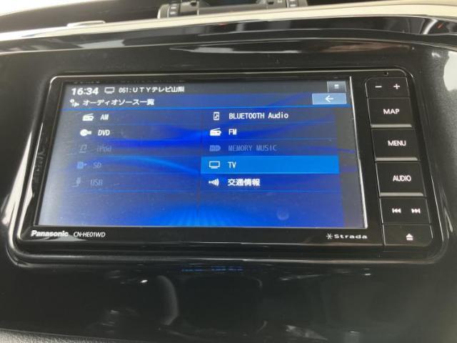 トヨタ ハイラックス ピックアップ 4WD_Z 2022 sat-0066246-9