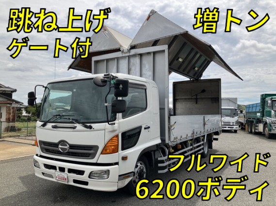Main car image