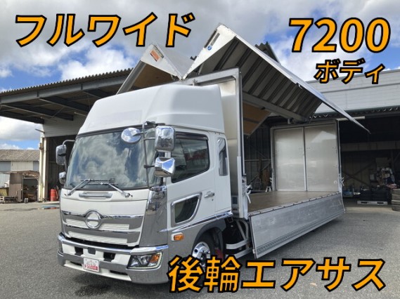 Main car image