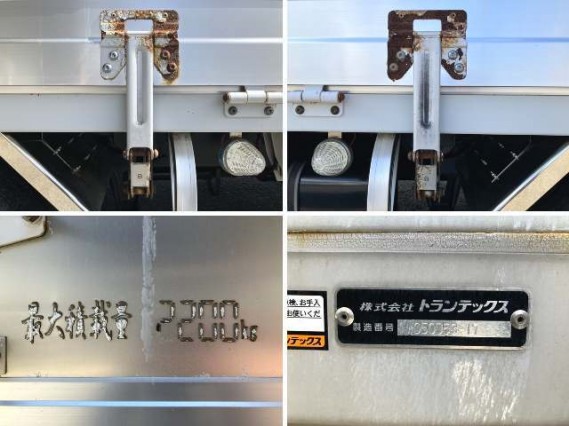 ヒノ 日野 レンジャー Aluminum Wing 2019 sat-0067854-19