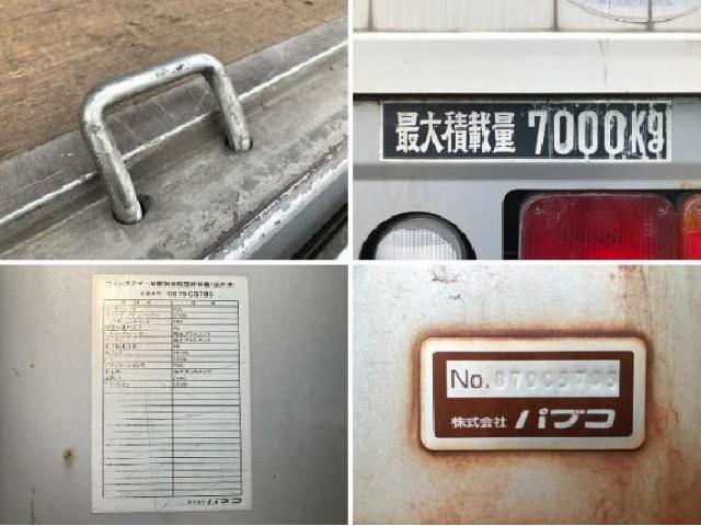 ヒノ 日野 レンジャー Aluminum Wing 2008 sat-0067860-19