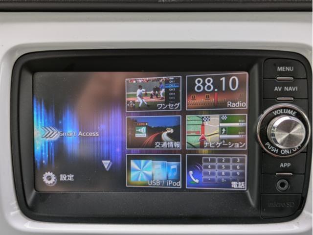 スズキ ハスラー G Turbo 2014 sat-0063038-11
