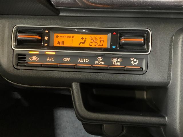 スズキ ハスラー Hybrid X 2026 sat-0063977-10