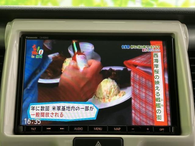 スズキ ハスラー G 2018 sat-0065656-11