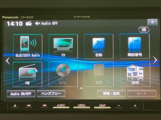 スズキ ハスラー 4WD_J Style 2 2023 sat-0065784-8