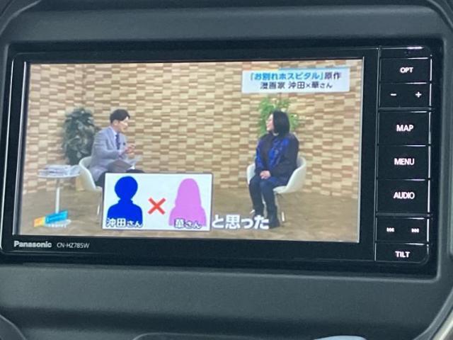 スズキ ハスラー 4WD_J Style 2 2023 sat-0066127-10
