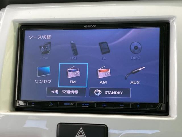 スズキ ハスラー G 2016 sat-0066743-10