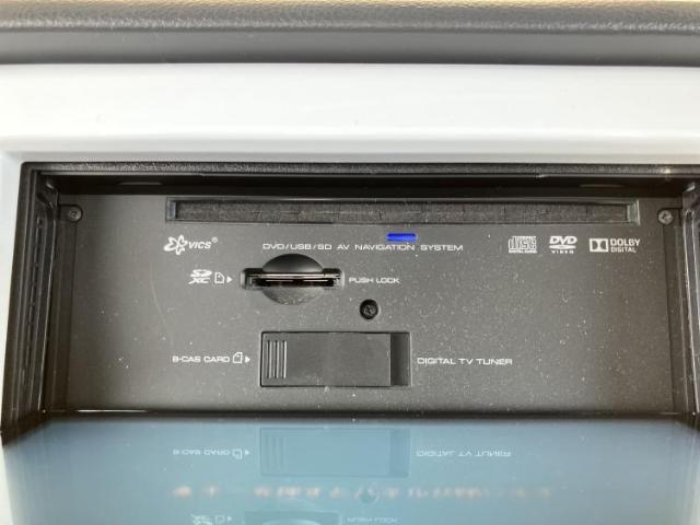 スズキ ハスラー G 2014 sat-0066877-11