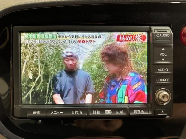 Thumbnail image 2