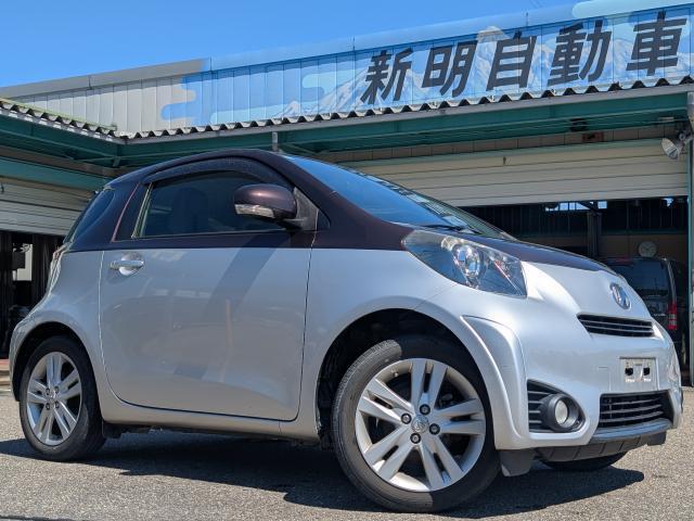 Main car image