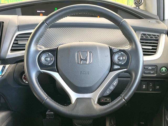 ホンダ ジェイド Hybrid 2015 sat-0063867-11
