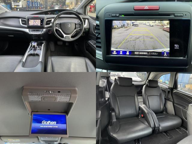 ホンダ ジェイド Hybrid X 2017 sat-0067776-7