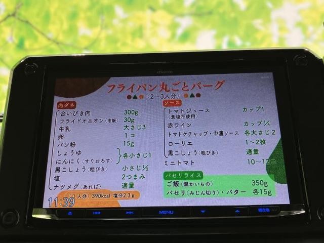 スズキ ジムニー 4WD_XC 2022 sat-0066533-10